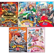 Profession Series Bundle #14 (title #66 to #70; 5 books bundle) from Young Scientists