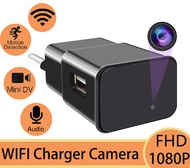JDM กล้องสปายไร้สายแอบถ่ายที่ชาร์จ WiFi,กล้องแอบถ่าย WiFi มองเห็นระยะไกล1080P HD กล้องสอดแนมซ่อน USB ขนาดเล็กที่ชาร์จกล้อง-อุปกรณ์บันทึกกล้องนิรภัยระดับพรีเมียมกล้องสอดแนมสีดำ