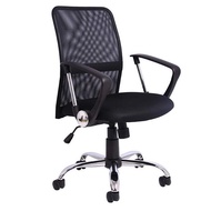 🎁Computer Chair Office Chair Home Seat Swivel Chair Ergonomic Mesh Chair
