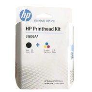 Suitable for HP GT51 Printing Head GT52 Nozzle GT5810 5820 3 43 5 Ink Cartridge