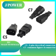 IEC C14 male To C7 female/ IEC C14 male to C5 Female