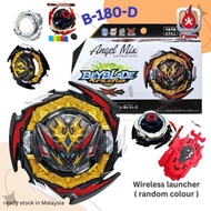 B-180 Dynamite Belial Beyblade Burst DB GENUINE