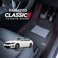 Kamatto Classic BMW 3-Series G20 2019 - Present Car Floor Mat and Carpet