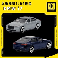 CCA 1/64 BMW i7 Luxury Car Alloy Car Model Four-Wheel Shock Absorber Miniature Model Pocket Car Deco
