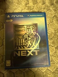 PS Vita game