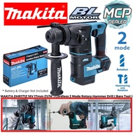 MAKITA DHR171Z 18V 17mm (11/16") Brushless Cordless 2 Mode Rotary Hammer Drill ( Bare Tool )