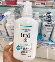 (สินค้า Japan )Curel Intensive Moisture Care Shampoo 420 ml / คิวเรล อินเทนซีฟ มอยส์เจอร์ แคร์ แชมพู 420 มิลลิลิตร