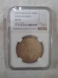 1964年日本東京奧運會1000日元紀念銀幣