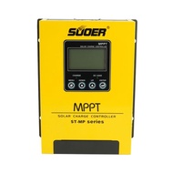 โซลาร์ชาร์จเจอร์ MPPT 12V/24V/48V 40A สีเหลือง