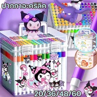 Acrylic Pen 24/36/48/60 Colors Marker Kuromi Waterproof Write On Any Surface Easy To Polish