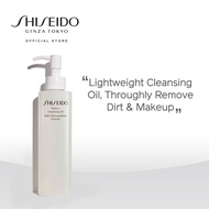 ✽Shiseido Perfect Cleansing Oil (180ml)☛