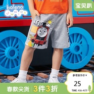 班尼路（Baleno）童装夏款托马斯男童针织短裤儿童裤子82009022 20E花灰 140cm