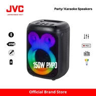 JVC Wireless Karaoke Speaker XS-N1123PB
