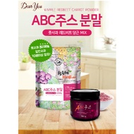 Korean Sandleae ABC Juice Powder (100g)