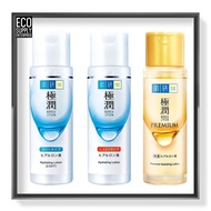 HADA LABO Hydrating Lotion Light 170ml/HADA LABO Hydrating Lotion Rich 170ml