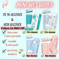 TIisu basah mini /Ultra mini wet wipes /mini wet tissue/Baby wet tissue/Tisu basah bayi/湿纸巾/迷你湿纸巾/哎小