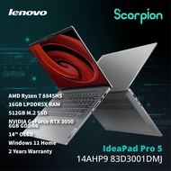 Lenovo IdeaPad Pro 5 14AHP9 83D3001DMJ Laptop（Aeon Credit Services-36 Monthly Installments）
