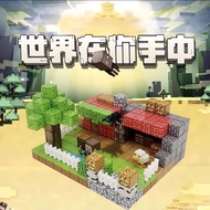 Minecraft Magnetic Cube Assembled Building Block Magnetic Cube Boy Toy Gift