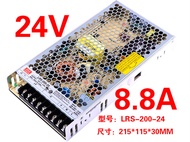 แหล่งจ่ายไฟสลับ5V DC 50/220-DC หม้อแปลงไฟฟ้าหม้อแปลงไฟฟ้า LRS 100/350ต่อ24V/12V