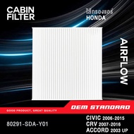 [PREMIUM] Air Filter HONDA CIVIC FD FB CRV G3 G4 ACCORD G7 G8 G9 G10 STEPWAGON SDA
