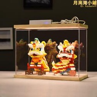 中國風醒舞獅小微顆粒成年人高難度積木拼裝玩具樂高男孩創意禮物