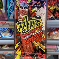 YEM 酸条软糖 可乐味 40g | YEM Cola Sour Gummy Strips 40g