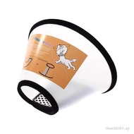Faber Elizabeth Elizabeth White Circle Cat Headgear Jue Collar Collar Anti-Licking Cat Collar Collar