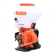 41.5CC 2 STROKE 1E40FP-3 AGRICULTURAL PESTICIDES FERTILIZER GASOLINE ENGINE 14L 20L 26L 3WF-3A DUSTE