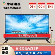TV African LCD New Model LCD17Inch22Inch led High Definition Wholesale Export2419inch TV