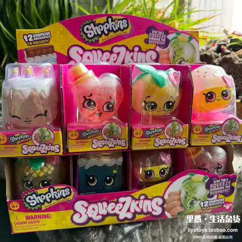 It Feels Great in Hand! Spot Genuine Shopkins Shopping Elf Soft Slime Pinch Decompression Pinch Fun