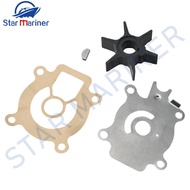 17400-94701 Water Pump Impeller Kit For Suzuki Boat Engine 2T DT65 DT5517400-94700 18-3243 Boat Engi