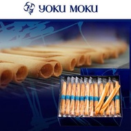 日本🇯🇵代購 Yoku Moku 雪茄蛋捲