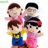 EPOCH Family Finger Puppets Toddlers Interactive Baby Finger Dolls Cloth Doll Girls Educational Kids