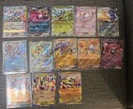 Ptcg M2aF 超級進化夢想ex Ex卡 （吉雉雞ex,厄鬼椪 碧草面具ex）