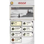 Cocos Reverse Small Game Source Code Invincible Hero Complete Boutique Small Game Source Code