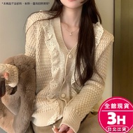 [Rika] Next Day Delivery Women's Tops Knitted Jackets Sweaters Ruffled Sweater Autumn Clothes Dr3