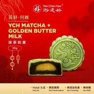 YCH HALAL Healthy Low Sugar Mooncake (Matcha + Red Bean) 抹茶紅豆 1 PCS