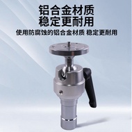 Camera Phone Handheld Gimbal 3-Axis Anti-Shake Spherical Live Streaming Gimbal Mount Universal Metal