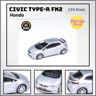 PARA64 Honda Civic Type R FN2 Euro Alabaster Silver Metallic
