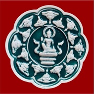 💚翡翠绿陶瓷面 泽度金 天神牌 2549 阿赞坤潘与考噢派众僧加持 带原庙盒  Jatukam Ramathep Lak Meurng Phutthakom Khao Or Green Glaze