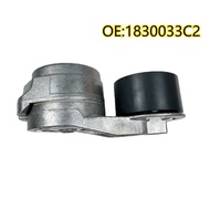 High quality New For 1830033C2 For Navistar International DT466 Engine Belt Tensioner