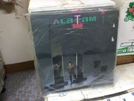 a941981 Alan Tam 10 Sealed Vinyl LP in a Bag 譚詠麟 夢幻舞台 黑膠 一袋十張 大袋未拆封 Dream Stage