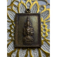 Phra Jatukam Stamp 泽度金 邮票版 2530 amulet