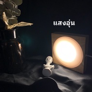 Yonii LED 6/8 / 10CM ฐานไม้เนื้อแข็ง ไฟกลางคืนคริสตัลไม้เนื้อแข็ง หัวเตียงสร้างสรรค์ DIY ฐานโคมไฟตั้