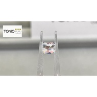 1.05 Carat Natural Burn-Free Moonstone Obvious Halo VS Dongniu Wu Gemstone