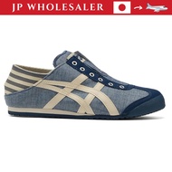Onitsuka Tiger Sneaker Mexico 66 Blue Chambray/Natural
Onitsuka Tiger Sneaker Mexico 66 Natural/Navy