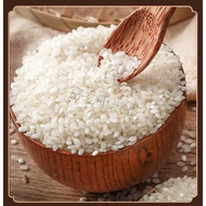 2022 New Rice 10kg Nantong 5055 Nantong Jiangsu Rice Fragrant Rice 10kg Farm Soft Fragrant Rice Sush