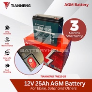 1PCS ORIGINAL TIANNENG 12V 25AH EBIKE BATTERY - SAME AS CHILWEE 12V 20AH BATTERY- 3 MONTHS WARRANTY