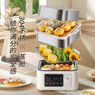 多功能电蒸锅304不锈钢三层大容量蒸煮一体电火锅蒸汽锅电煮锅
