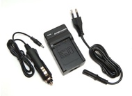 Viloso NB-6L NB-6LH SLB-10A SLB-11A Battery charge+In-car charger for Canon Powershot S S iS SX HS I